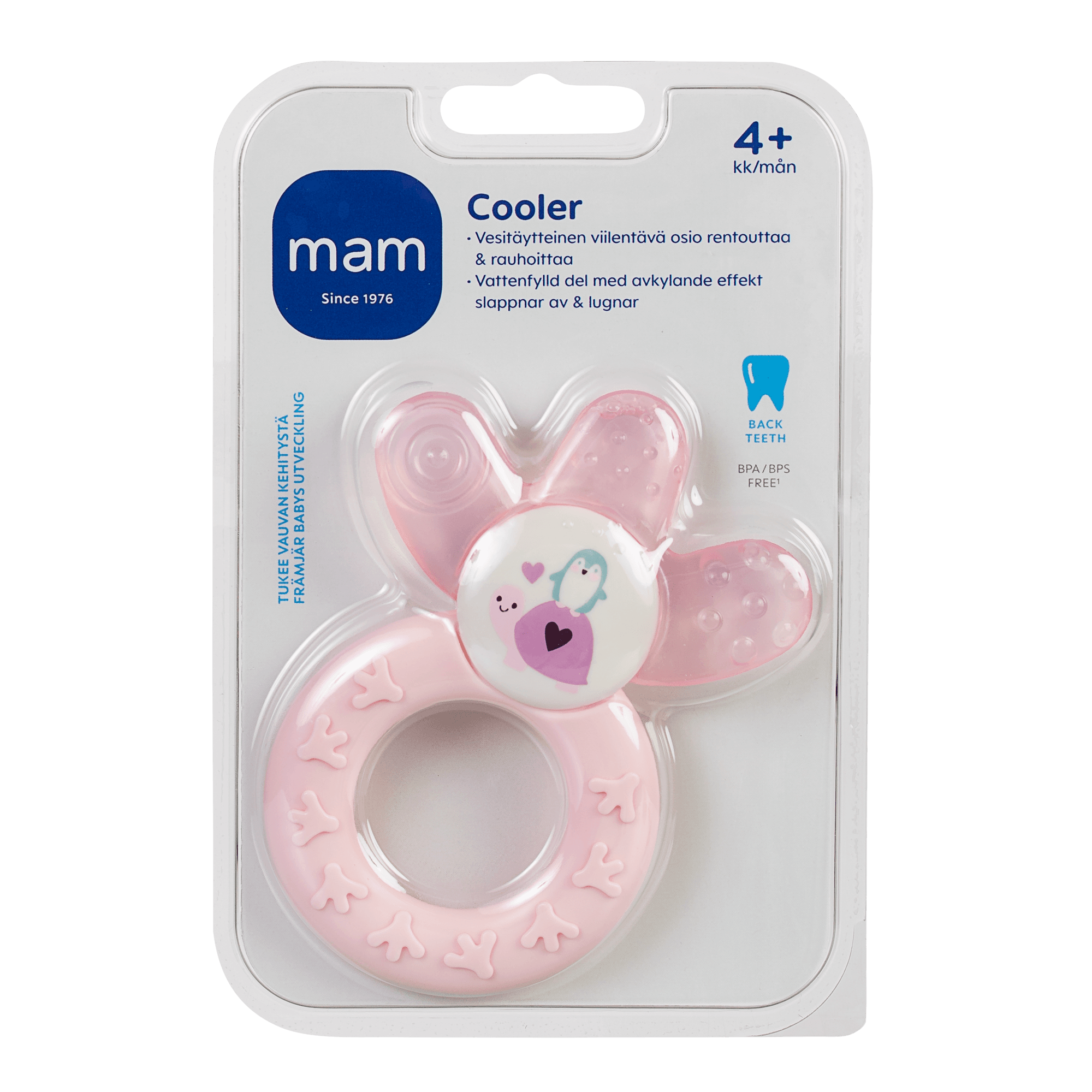 Kuvassa on MAM Cooler purulelu